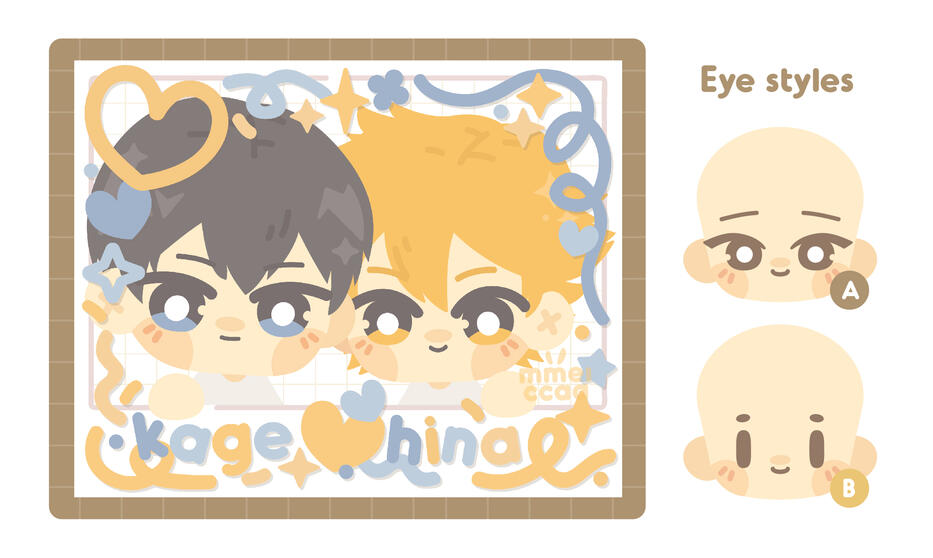 Icon Comm Icon Comm