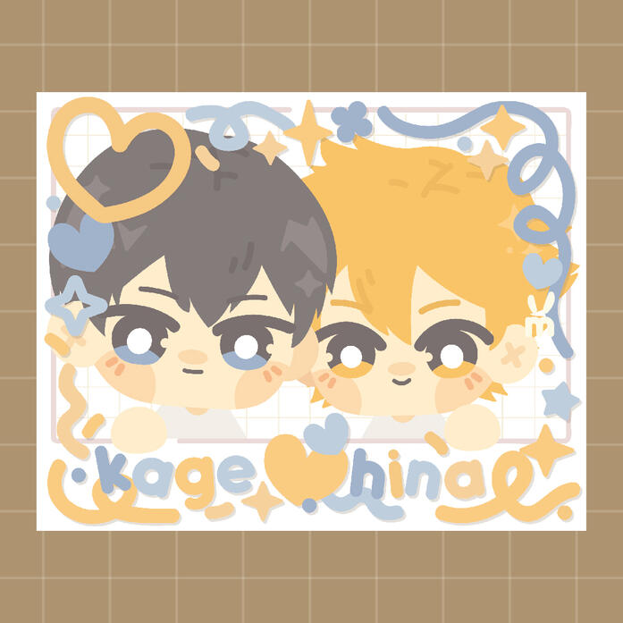 Milk Tea (Couple deco)